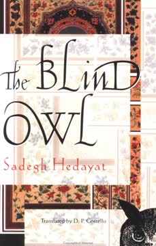 The Blind Owl Summary