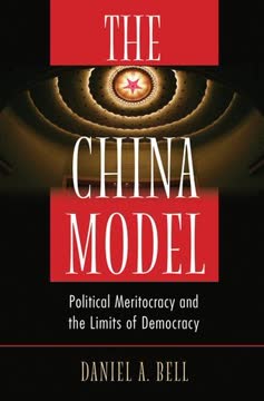 The China Model Summary
