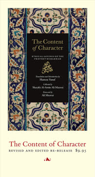 The Content of Character Summary