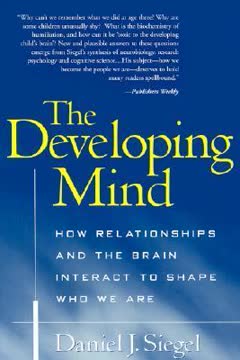 The Developing Mind Summary
