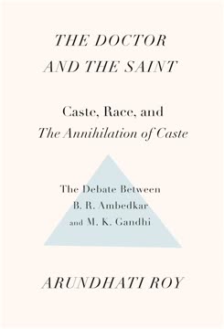 The Doctor and the Saint Summary