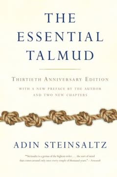 The Essential Talmud Summary