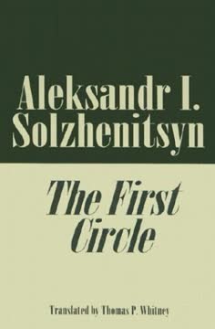 The First Circle Summary