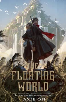 The Floating World Summary