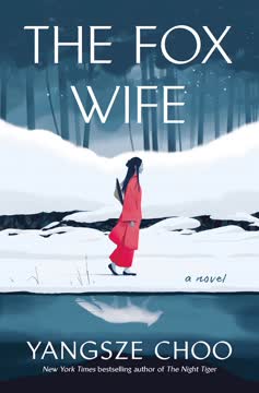 The Fox Wife Summary