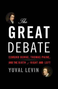 The Great Debate Summary