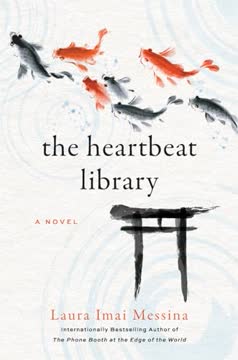 The Heartbeat Library Summary
