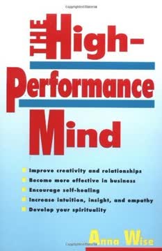The High-Performance Mind Summary