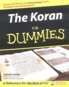 The Koran For Dummies Summary