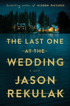 The Last One at the Wedding Summary