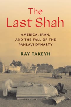 The Last Shah Summary