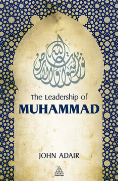 The Leadership of Muhammad Summary
