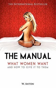 The Manual Summary