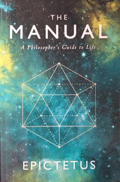 The Manual Summary