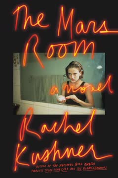 The Mars Room Summary