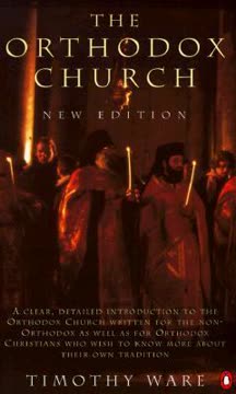 The Orthodox Church Summary