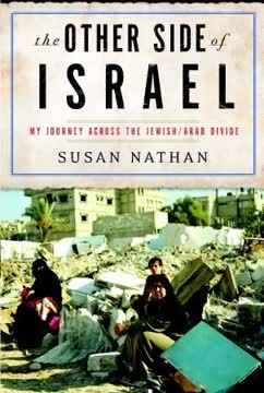 The Other Side of Israel Summary