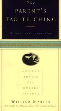 The Parent&#039;s Tao Te Ching Summary