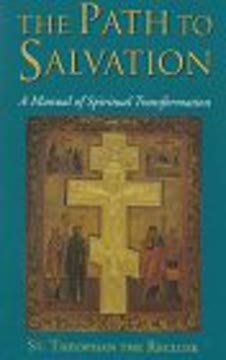 The Path to Salvation Summary