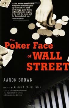 The Poker Face of Wall Street Summary