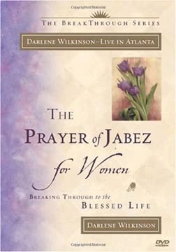 The Prayer of Jabez for Women Summary
