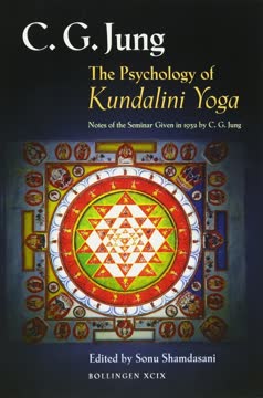 The Psychology of Kundalini Yoga Summary