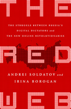 The Red Web Summary