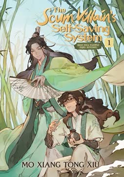 The Scum Villain&#039;s Self-Saving System Summary