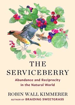 The Serviceberry Summary