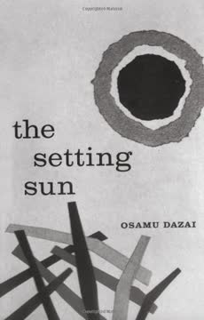 The Setting Sun Summary