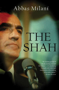 The Shah Summary