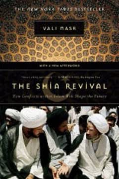 The Shia Revival Summary