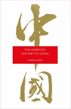 The Shortest History of China Summary