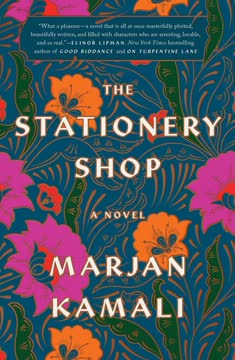 The Stationery Shop Summary
