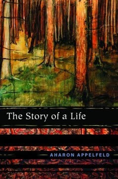 The Story of a Life Summary