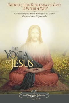 The Yoga of Jesus Summary