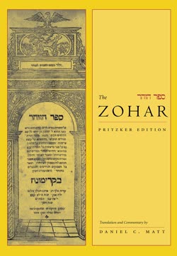 The Zohar Summary