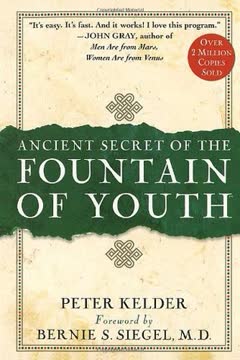 Ancient Secret of the Fountain of Youth Summary