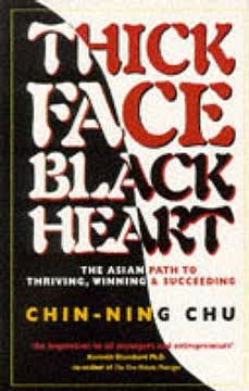 Thick Face, Black Heart Summary