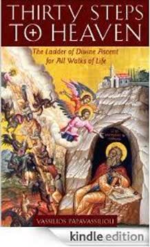 Thirty Steps to Heaven Summary