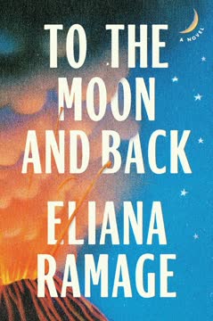 To the Moon and Back Summary