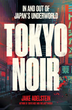 Tokyo Noir Summary
