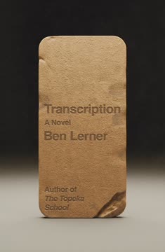 Transcription