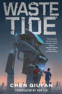 Waste Tide Summary