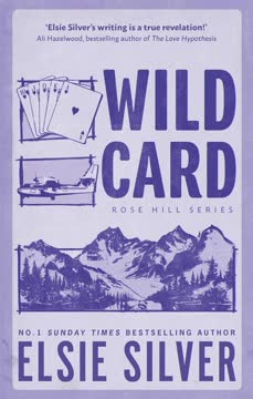 Wild Card Summary