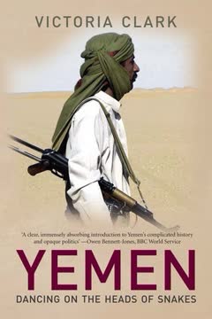 Yemen Summary
