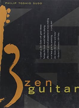 Zen Guitar Summary