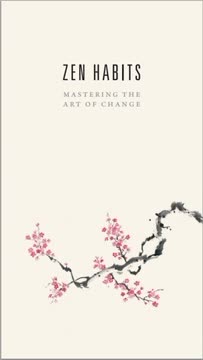 Zen Habits Summary