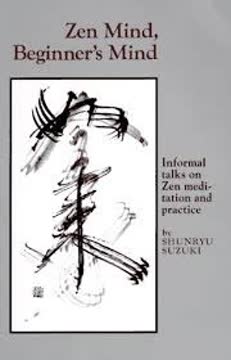 Zen Mind, Beginner&#039;s Mind by Shunryu Suzuki