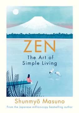 Zen Summary